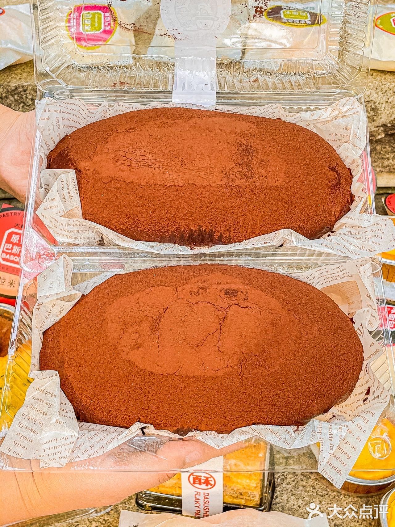 重庆也有冰面包了💥吧唧一口会爆浆‼️