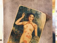 -1192弄老上海风情街(世纪汇广场店)