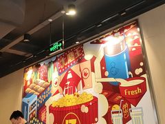 -永和大王(春日上新·军博店)