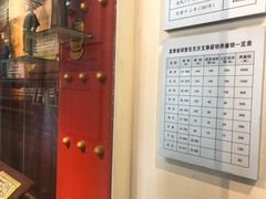 -保定直隶总督署博物馆