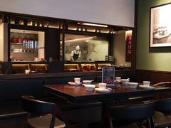 大堂-上名堂·鱼头好吃(体育场路店)