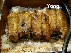 -平川日本料理