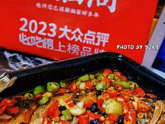 -潇湘阁(尚都SOHO店)