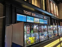 -CGV影城(黄河道ScreenX店)