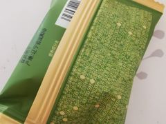 -好利来(抚顺万达店)