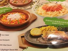 -萨莉亚意式餐厅(悦荟广场店)