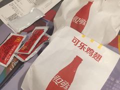 -麦当劳(湖光北街店)