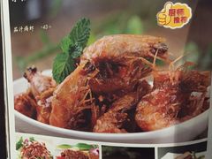-百年果林椰子鸡(中洲店)