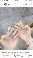-Halo美甲美睫