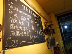 -志龙皇冠吃货椰子铺