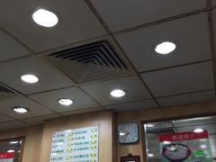 -文辉墨鱼丸大王(铜锣湾渣甸街总店)
