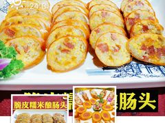 -阿四台山黄鳝饭(东门店)