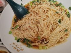 -松鹤楼面馆(卓悦中心店)