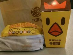 -汉堡王(嘉定宝龙城市广场)