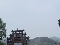 -浈阳坊旅游小镇
