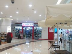 店内环境-沈阳HAI乐园
