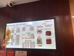 -毛华美食(清扬路店)