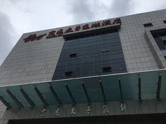 -亢龙太子酒轩(东湖店)