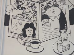 -姆们M Sweetie Cake(三里屯店)