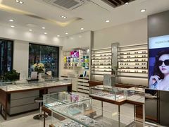 -宝岛眼镜(虎门人民中路店)
