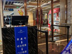 -鲁南仔·滕州炒鸡(经三路店)
