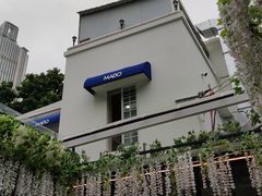 -MADO冰淇淋咖啡馆(淘金店)