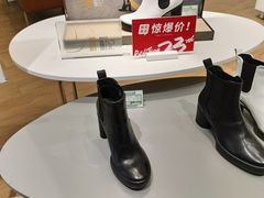 -ecco(合生汇购物中心店)