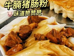 -芬芳甜品(同福路店)