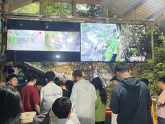 -贵阳猴耳天坑·极限酷玩公园