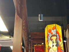 -仁和四季涮肉馆(天坛南门店)