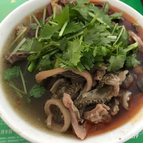 爆肚陈羊杂汤(重庆路店)