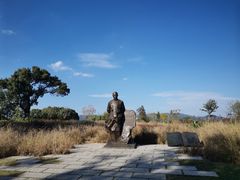 -良渚古城遗址公园