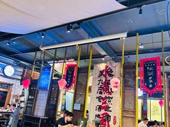 -水煮三国·川鲁江湖菜(香山店)