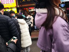 -鞠氏黑芝麻糊(水塔店)