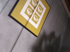 -大碗先生(沙湾天虹店)