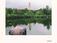 -崇圣寺三塔文化旅游区