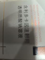 -LIHER北京丽合医疗美容医院