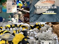 -宜家家居(高新商场店)