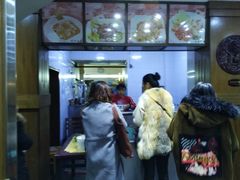 -苏闽菜馆(鞍山道店)