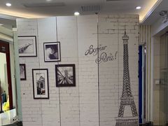 -泰康拜博口腔(世博园乐尔店)