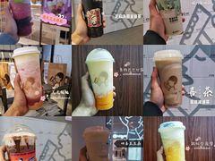 -喜茶(深圳福田星河COCO Park店)