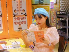 -韩国大金刚烤肉·料理(印象城店)