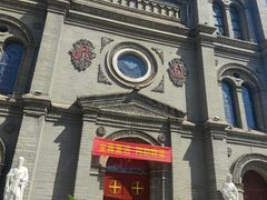 -天主教堂(莲池区)