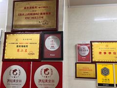 -莲欢海蛎煎