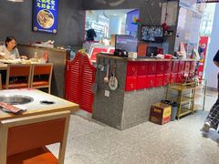 -成都玉林串串香(世纪港湾店)
