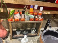 -破瓦寒窑·地摊烤羊排