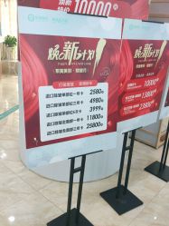 -重庆军美医疗美容医院