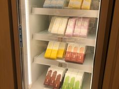 -好利来(东四店)