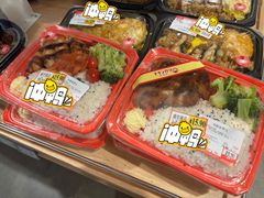 -AEON永旺(东方宝泰店)