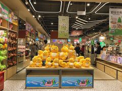 -TheGreenParty(槐房万达店)